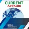 Current Affairs Saeed Ahmed Butt Ahad Publishers
