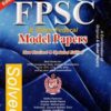 FPSC Solved Model Papers 37th Edition By M Imtiaz Shahid Advanced Publisher