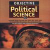 Objective Political Science By Nawazish Ali (ILMI)