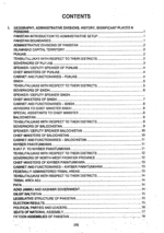 Encyclopedia of General Knowledge By Ch Najeeb Ahmed Caravan - Image 2