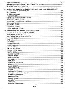 Encyclopedia of General Knowledge By Ch Najeeb Ahmed Caravan - Image 13