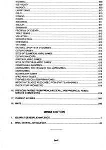 Encyclopedia of General Knowledge By Ch Najeeb Ahmed Caravan - Image 15