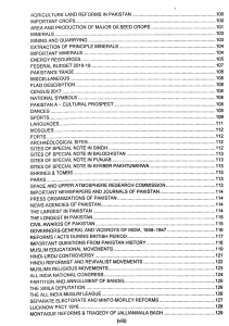 Encyclopedia of General Knowledge By Ch Najeeb Ahmed Caravan - Image 7