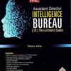 FPSC Assistant Director Intelligence Bureau Guide 2019 Edition ILMI