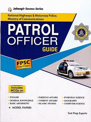 FPSC Patrol Officer Guide By (JWT)