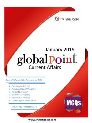 Monthly Global Point Current Affairs January 2019 with MCQs