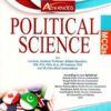 Political Science MCQs By M Imtiaz Shahid Advanced Publishers