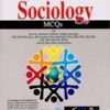 Sociology MCQs BY M Imtiaz Shahid (Advanced Publishers)