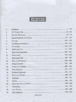 Mathematics Subjective & Objective By Dr. M. Yasrab Kyani (AH Publishers)