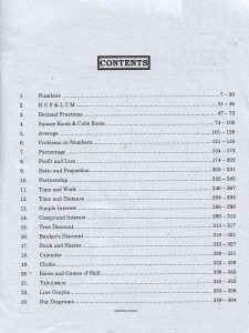 Mathematics Subjective & Objective By Dr. M. Yasrab Kyani (AH Publishers)