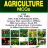 Agriculture MCQs By Muhammad Sohail Shahzad (AH Publishers)