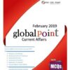 Monthly Global Point Current Affairs February 2019 with MCQs