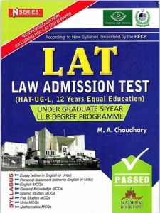 LAT law Admission Test By M. A Chandhary Nadeem