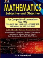Mathematics Subjective & Objective By Dr. M. Yasrab Kyani (AH Publishers)