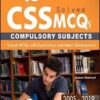 CSS Solved Compulsory MCQs 2005 to 2019 Updated