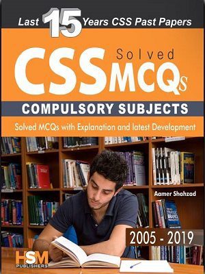 CSS Solved Compulsory MCQs 2005 to 2019 Updated
