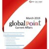 Monthly Global Point Current Affairs March 2019