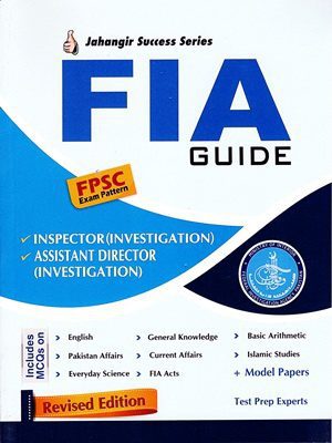 FPSC FIA Guide By JWT