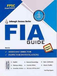 FPSC FIA Guide By JWT