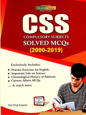 CSS Compulsory Subject Solved MCQs 2000 to 2019 BY JWT