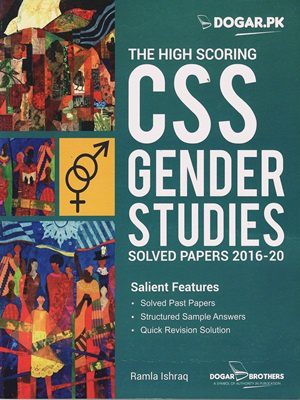 CSS Gender Studies Solved Papers 2016-2020 By Ramla Ishraq Dogar Brothers
