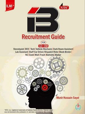 IB Recruitment Guide By Munir Hussain Sayal ILMI