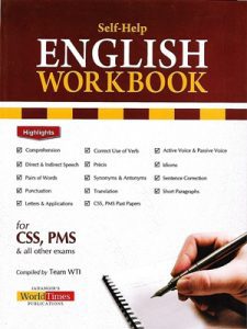 Self-Help English Work Book By JWT