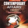Contemporary Affairs (Current Affairs) By M Imtiaz Shahid Book 106 (Advanced Publishers)