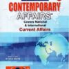 Contemporary Affairs (Current Affairs) By M Imtiaz Shahid Book 107 (Advanced Publishers)