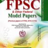 FPSC Solved Model Papers 43rd Edition By M Imtiaz Shahid Advanced Publisher