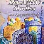 Islamic Studies MCQs By M. Imtiaz Shahid & Attyia Bano AP Publishers