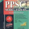 PPSC Model Papers 62nd Edition 2019 By Imtiaz Shahid Advanced Publishers