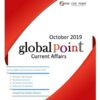 Monthly Global Point Current Affairs October 2019