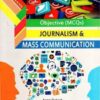 Objective MCQs Journalism & Mass Communication By Aamer Shahzad HSM
