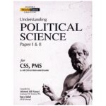 Understanding Political Science By Ahmed Ali Naqvi & Iqra Jalal JWT