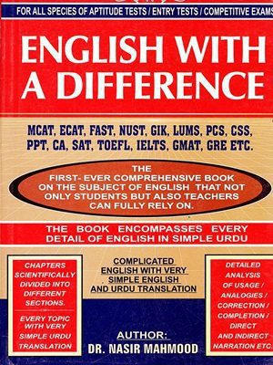 English With A Difference By Dr.Nasir Mahmood ILM DOST