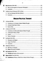 Understanding Political Science By Ahmed Ali Naqvi and Iqra Jalal JWT - Image 5