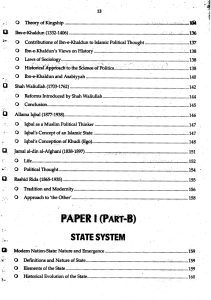 Understanding Political Science By Ahmed Ali Naqvi & Iqra Jalal JWT - Image 6