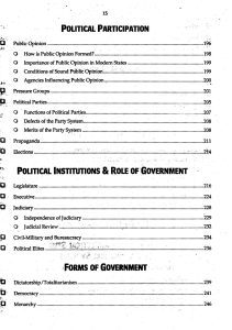 Understanding Political Science By Ahmed Ali Naqvi & Iqra Jalal JWT - Image 8