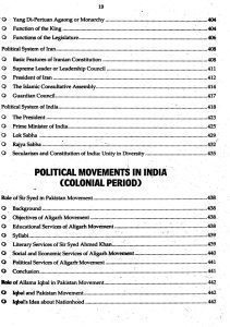 Understanding Political Science By Ahmed Ali Naqvi & Iqra Jalal JWT - Image 12