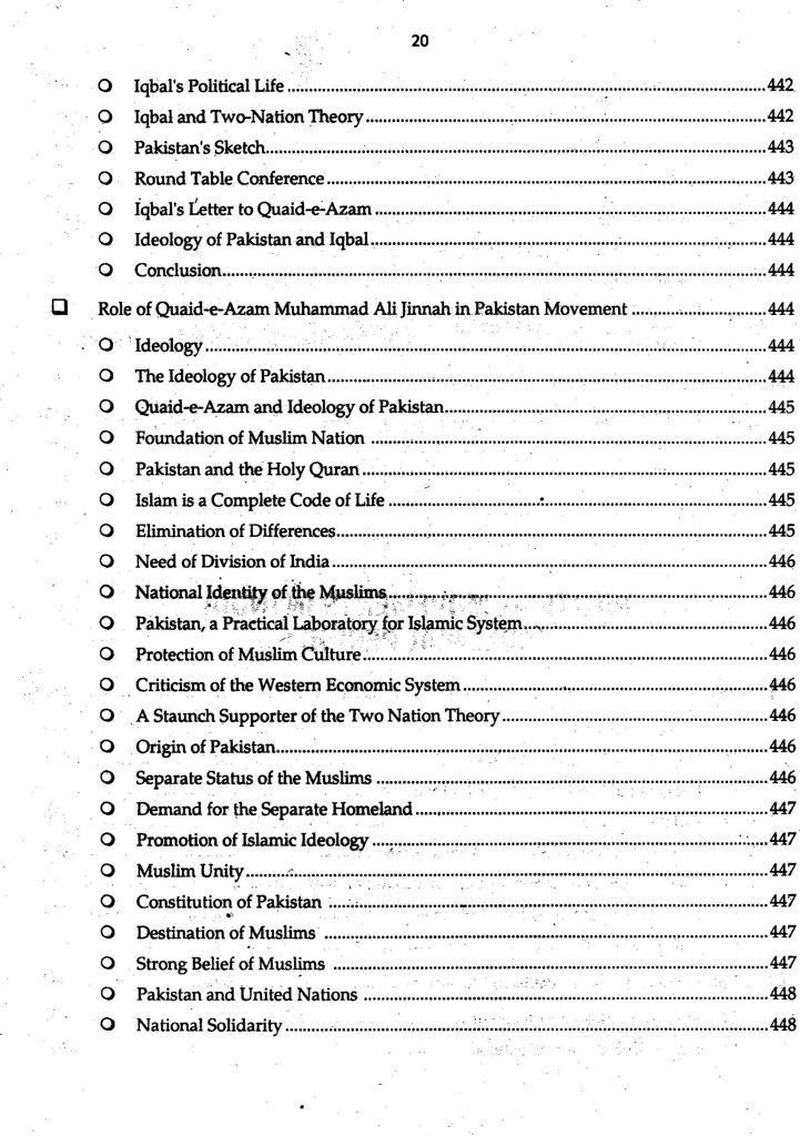 Understanding Political Science By Ahmed Ali Naqvi & Iqra Jalal JWT - Image 13