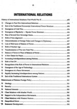 Understanding Political Science By Ahmed Ali Naqvi and Iqra Jalal JWT - Image 18