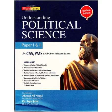 Understanding Political Science By Ahmed Ali Naqvi and Iqra Jalal JWT