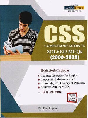CSS Compulsory Subject Solved MCQs 2000 to 2020 BY JWT