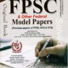 FPSC Solved Model Papers 48th Edition By M Imtiaz Shahid Advanced Publisher
