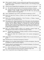 To The Point Economics By Saba Asghar Bhutta JWT - Image 4