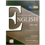 All About Competitive English By Sonia Bokhari & Muzaffar Bokhari JWT