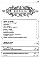 The Art of Precis Writing By Rabia Anam & Furqan Rathore HSM - Image 2