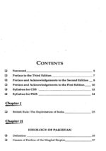 Elixir of Pakistan Affairs By Irfan Ur Rehman Raja JWT - Image 2