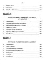 Elixir of Pakistan Affairs By Irfan Ur Rehman Raja JWT - Image 4